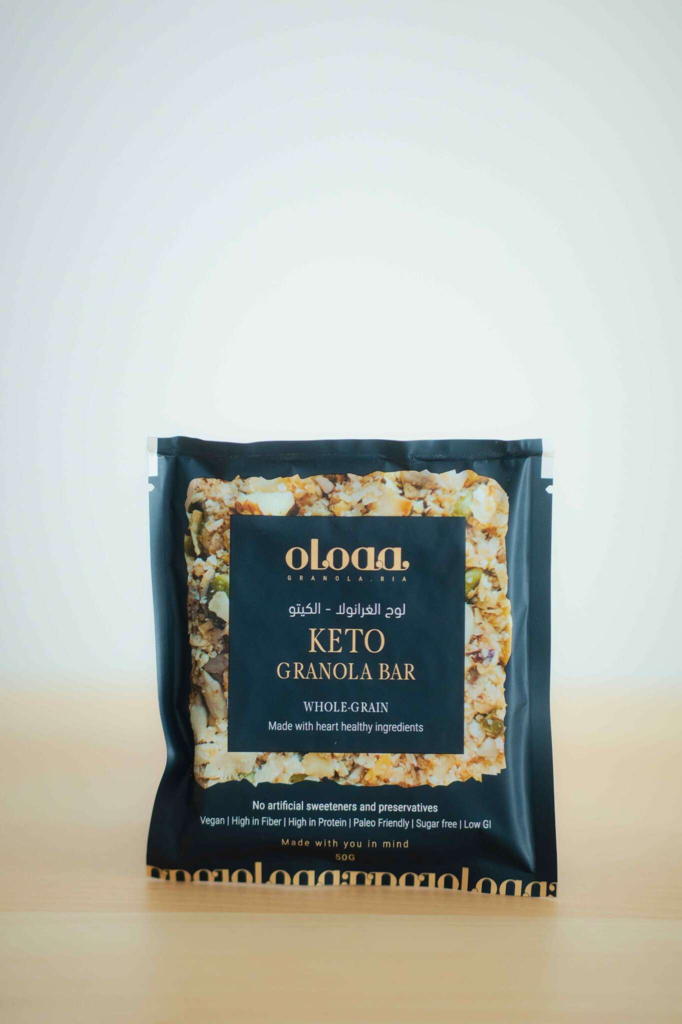 Keto Granola Bar