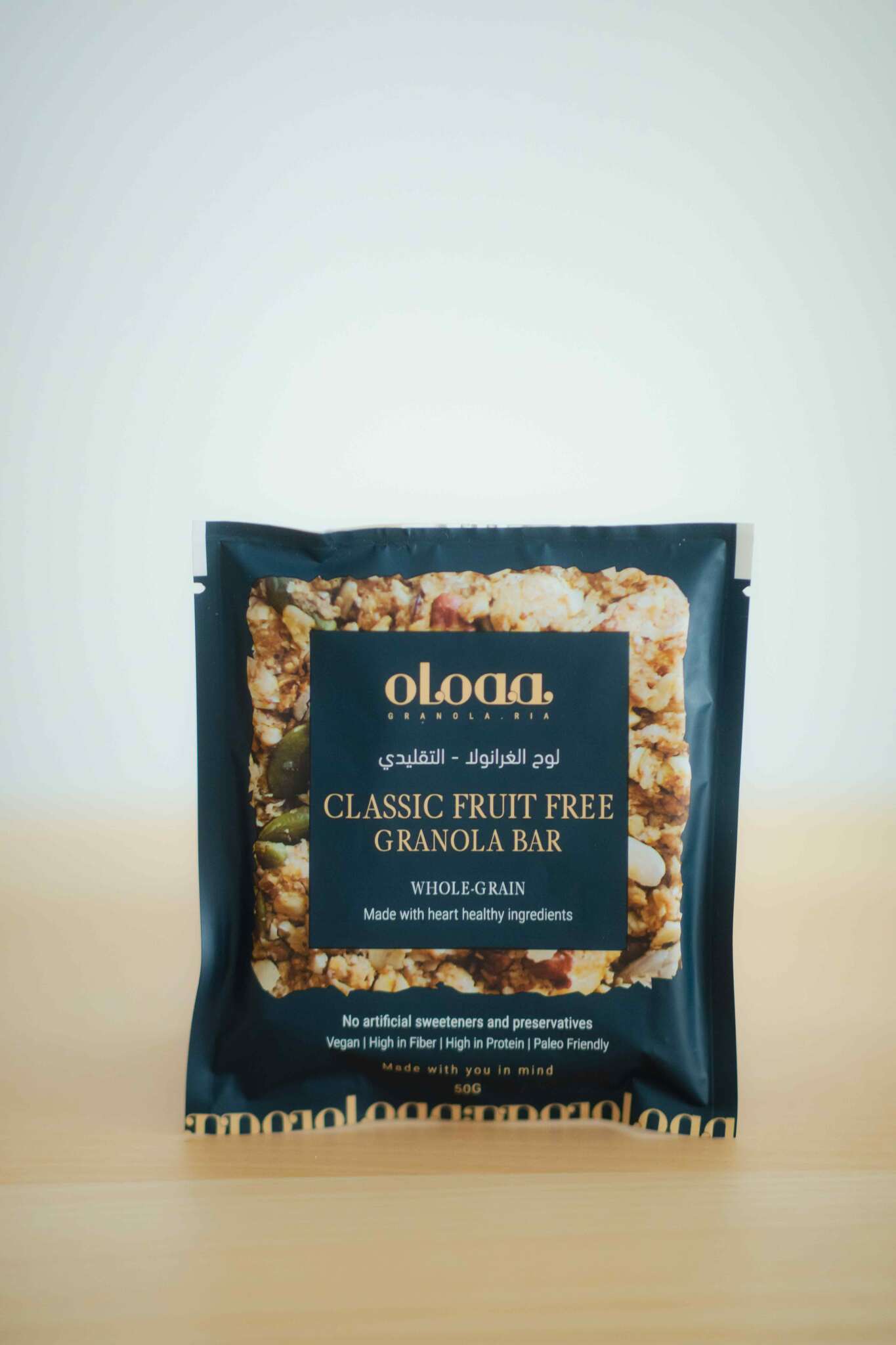 Classic Fruit Free Bar