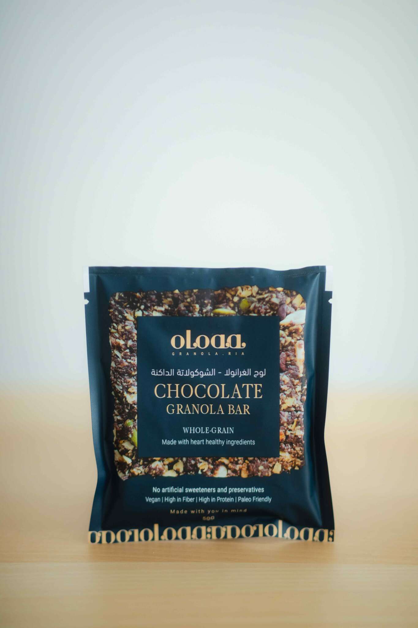 Chocolate Granola Bar