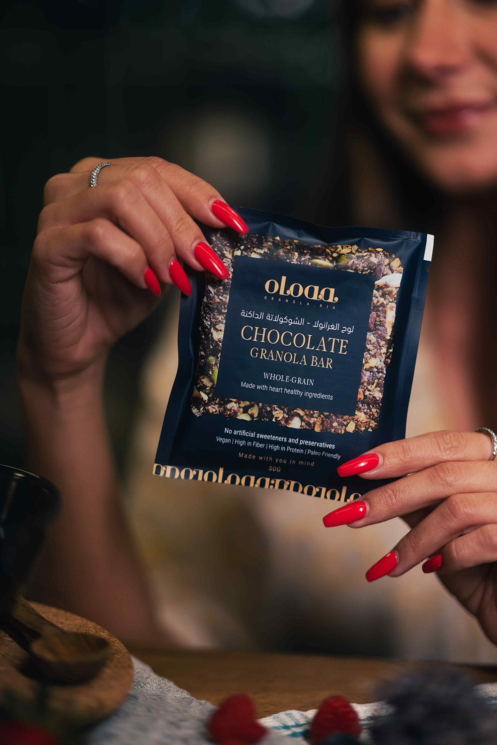 Chocolate Granola Bar