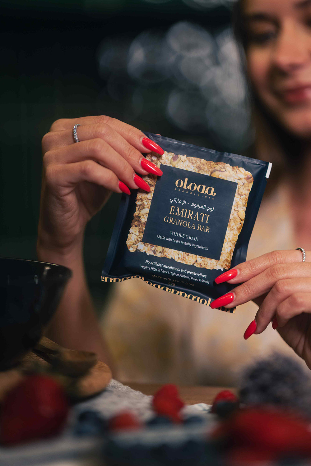 Emirati Granola Bar