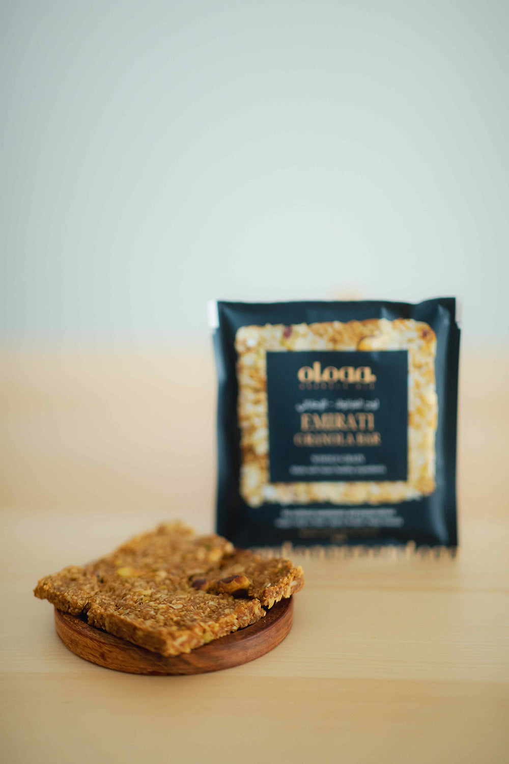 Emirati Granola Bar