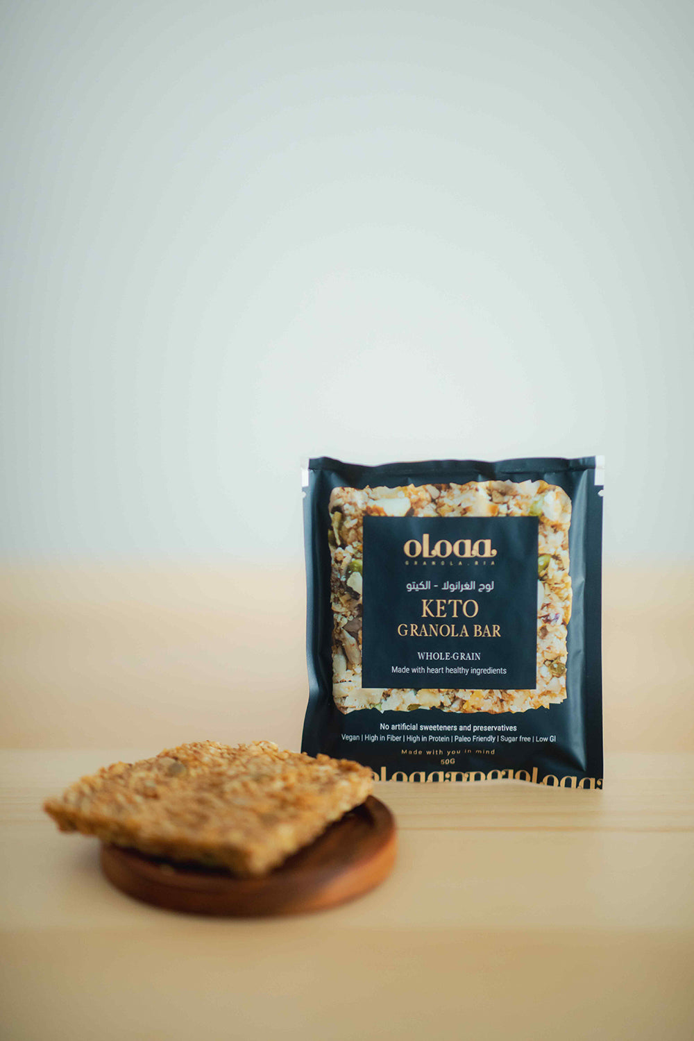 Keto Granola Bar