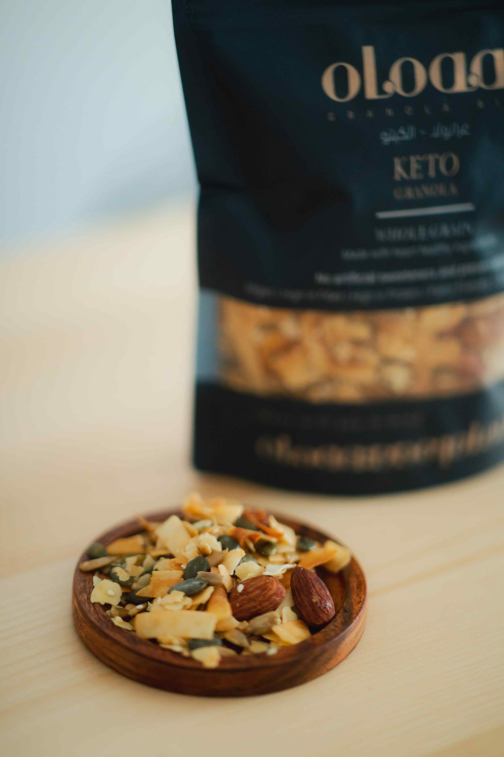 Keto Granola Bag