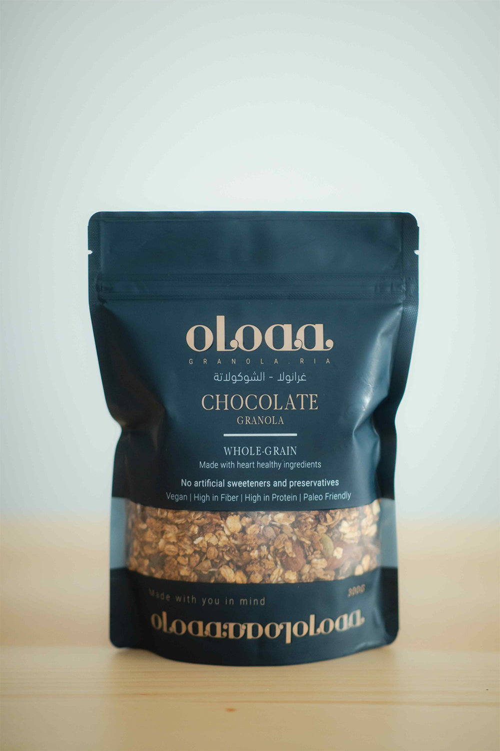 Chocolate Granola Bag