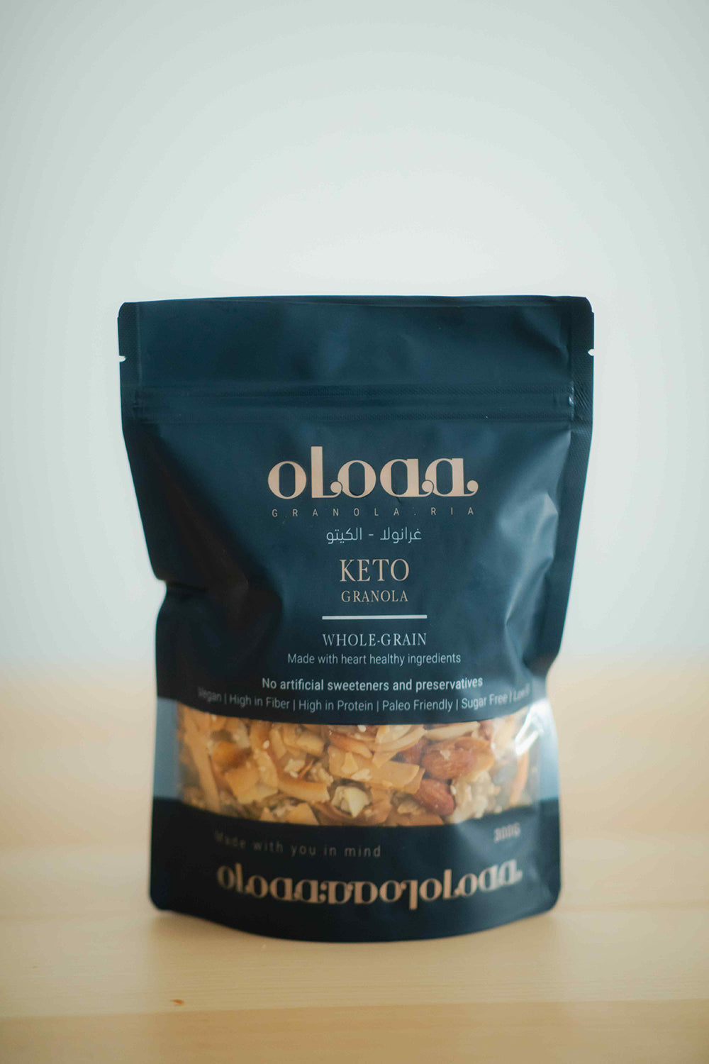 Keto Granola Bag