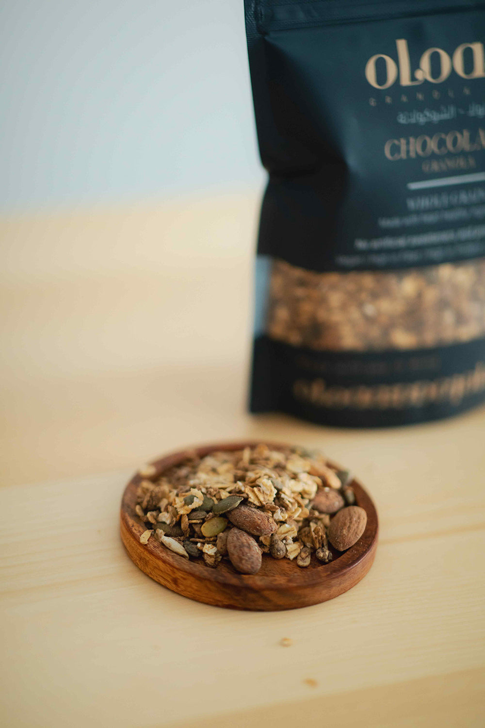 Chocolate Granola Bag