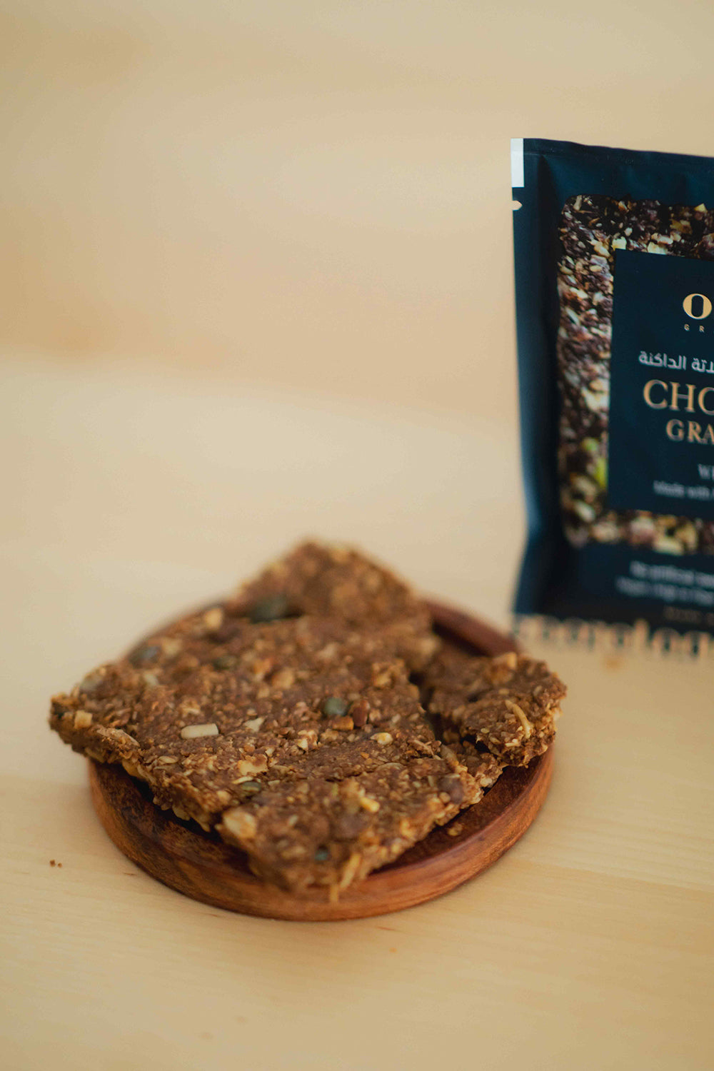Chocolate Granola Bar