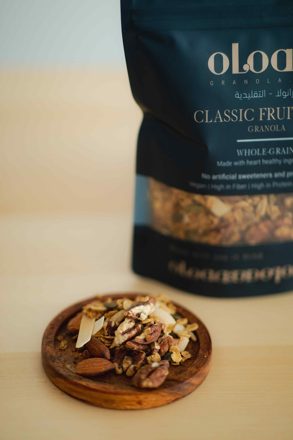 Classic Fruit Free Granola Bag