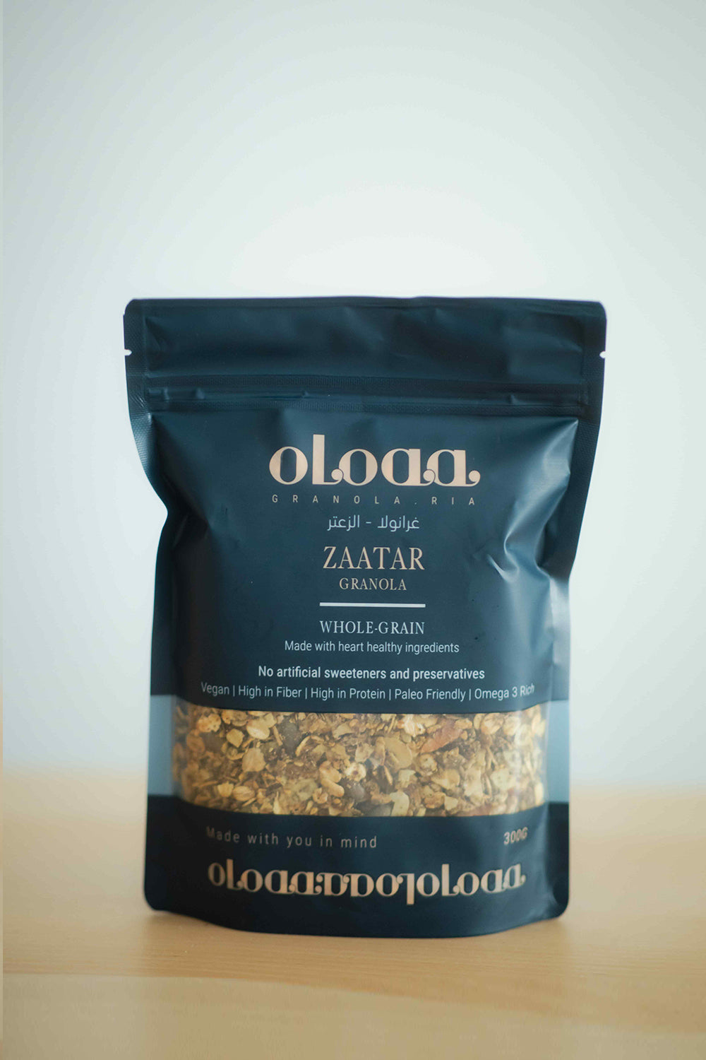 Zaatar Granola Bag