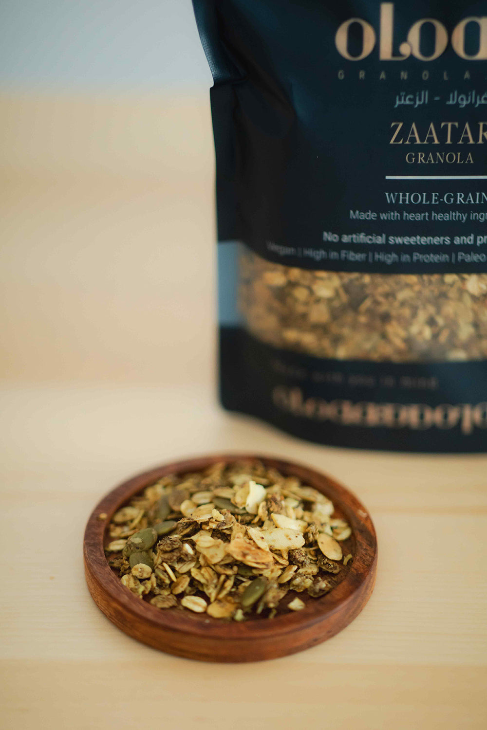 Zaatar Granola Bag