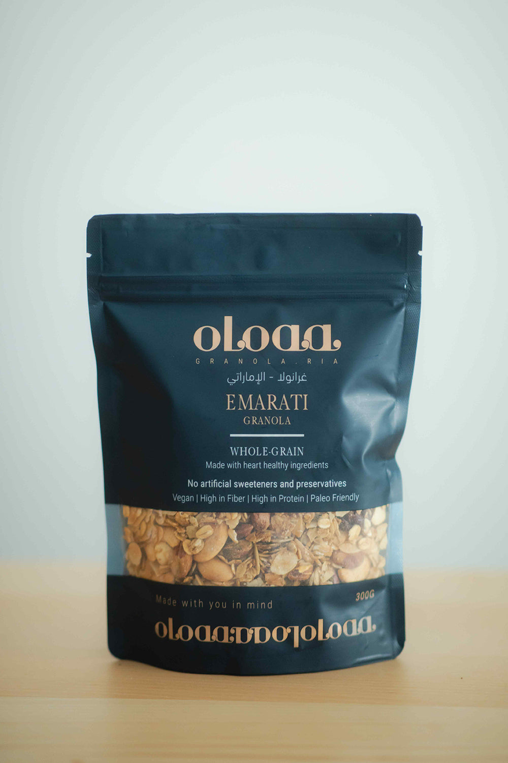 Emirati Granola Bag