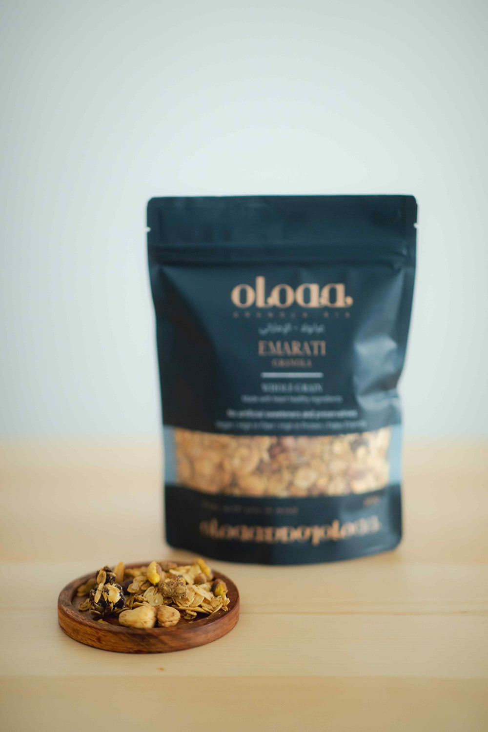 Emirati Granola Bag