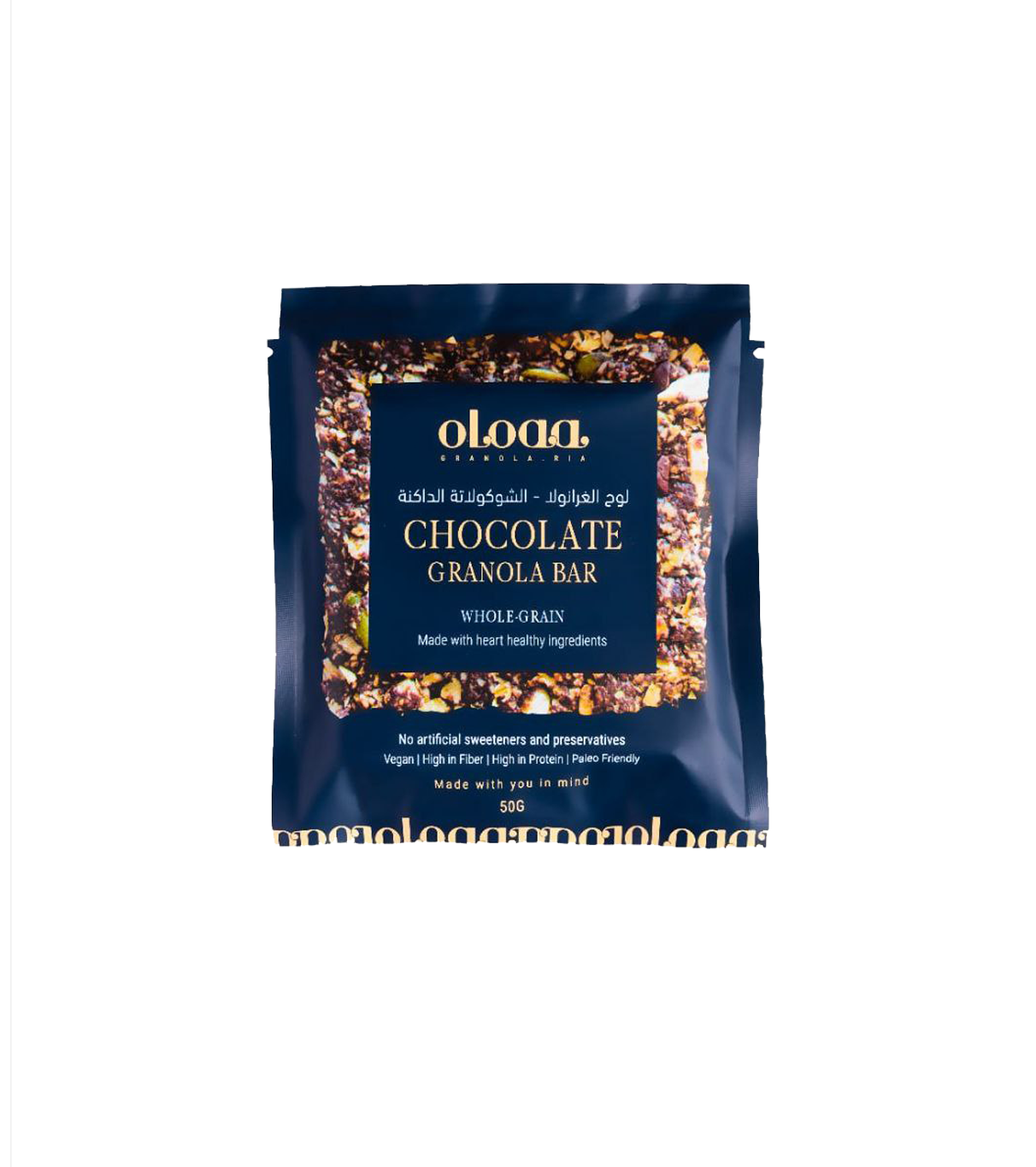 Chocolate Granola Bar