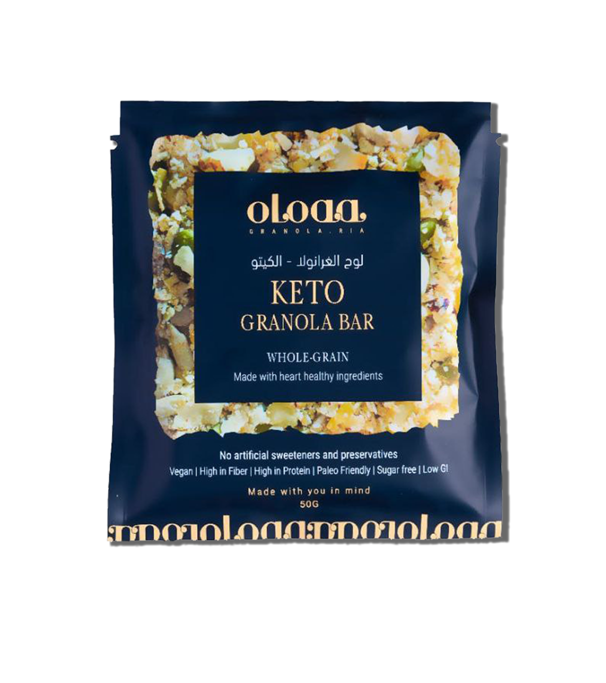 Keto Granola Bar