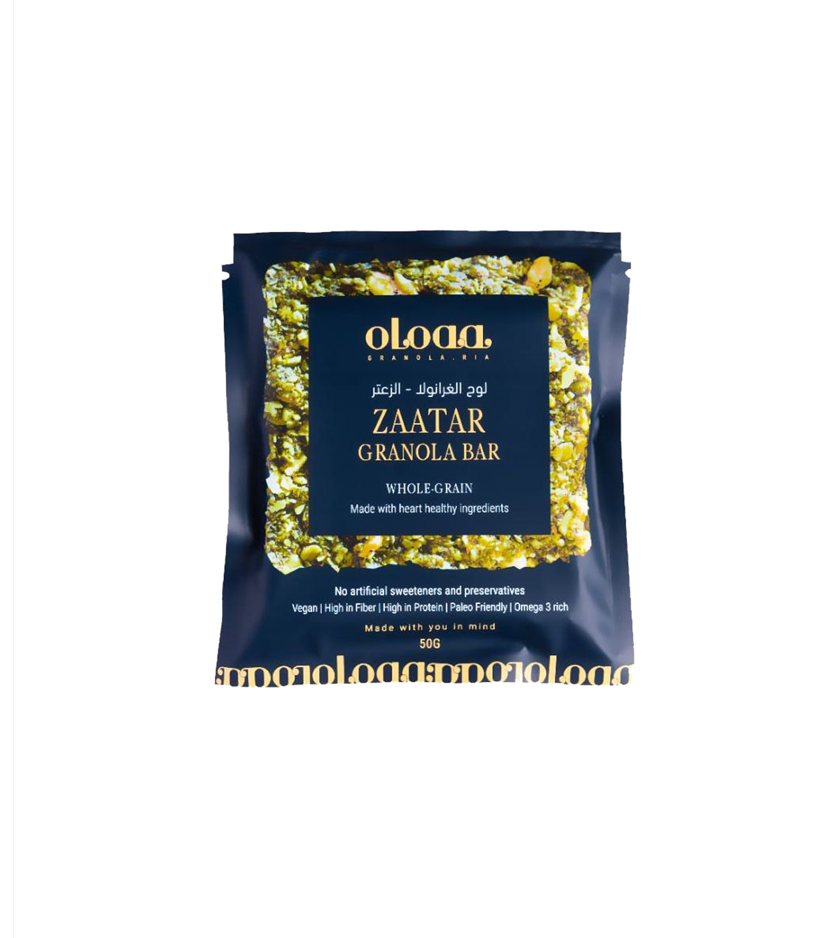 Zaatar Granola Bar