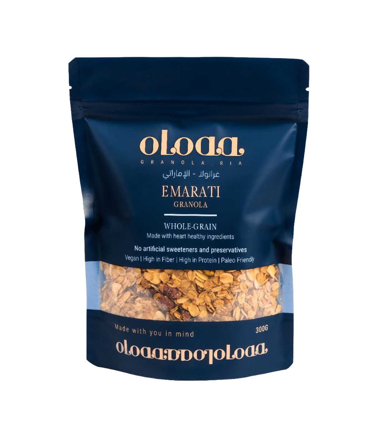 Emirati Granola Bag