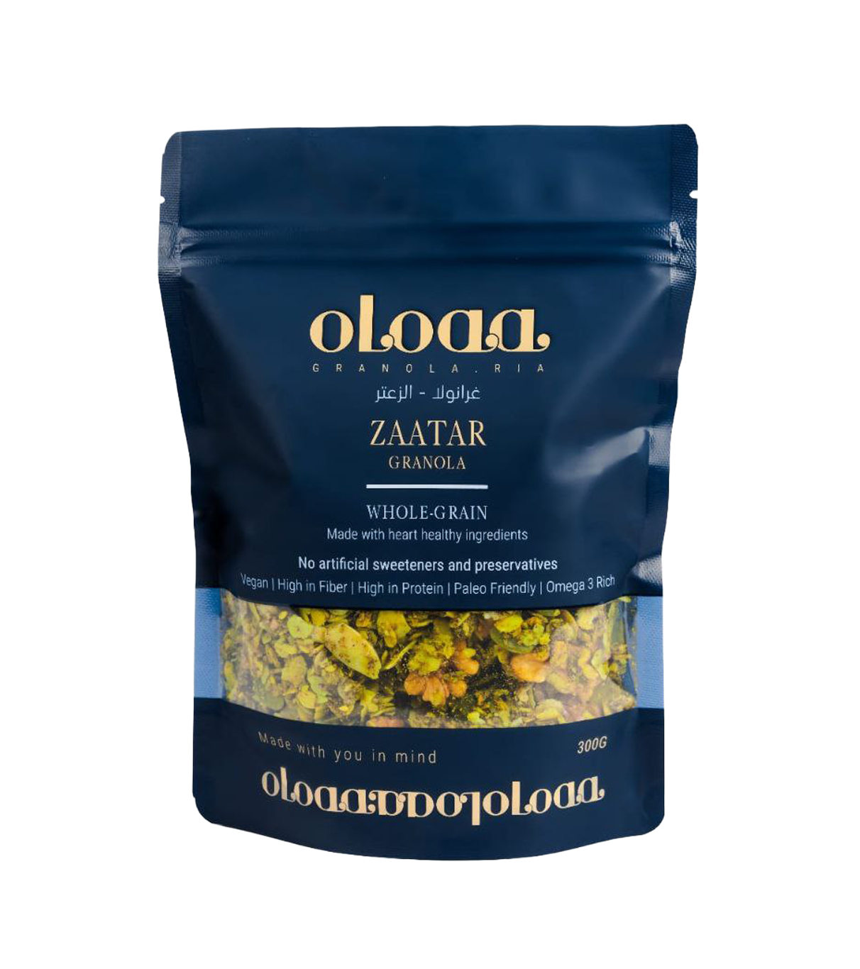 Zaatar Granola Bag