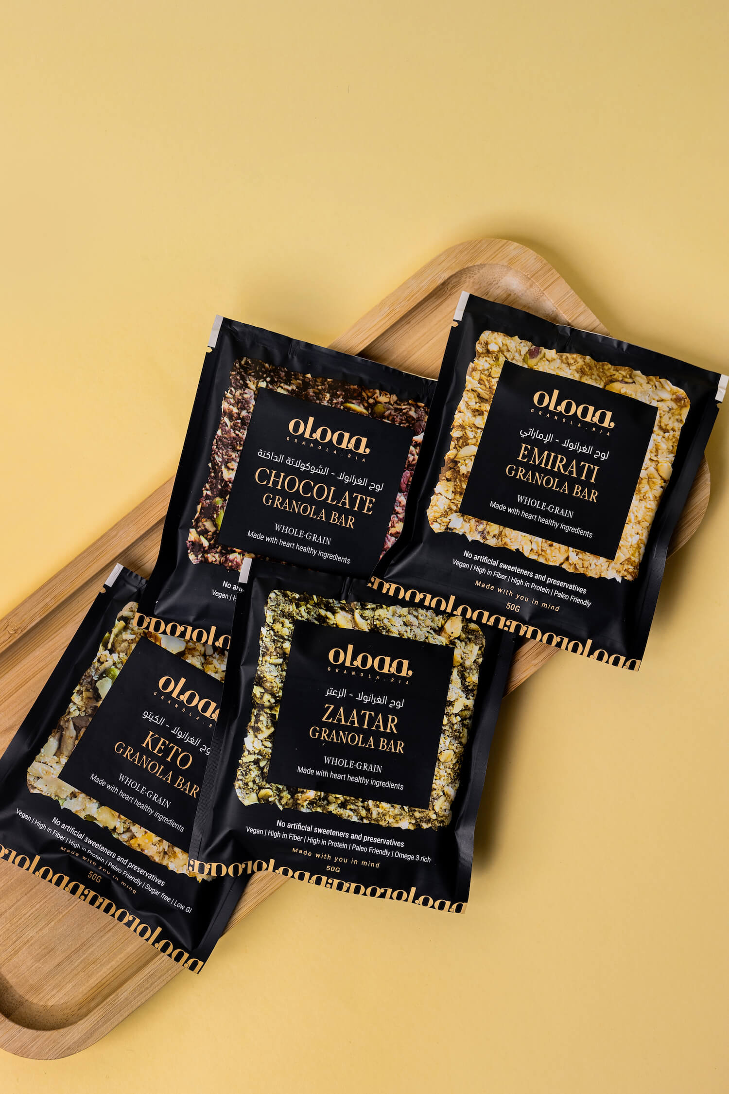 Order 5 granola bars pack in the UAE