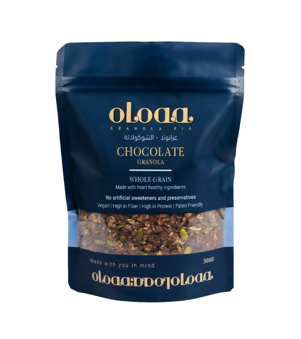 Chocolate Granola Bag