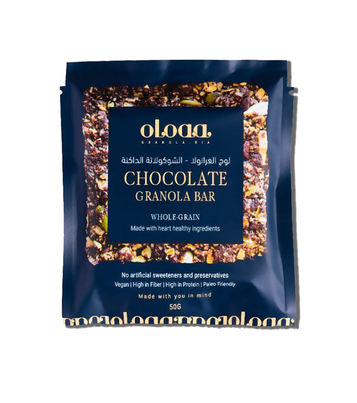 Chocolate Granola Bar