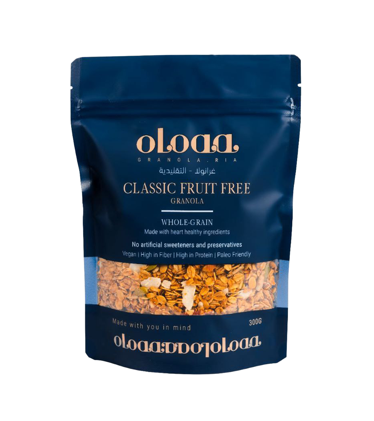 Classic Fruit Free Granola Bag