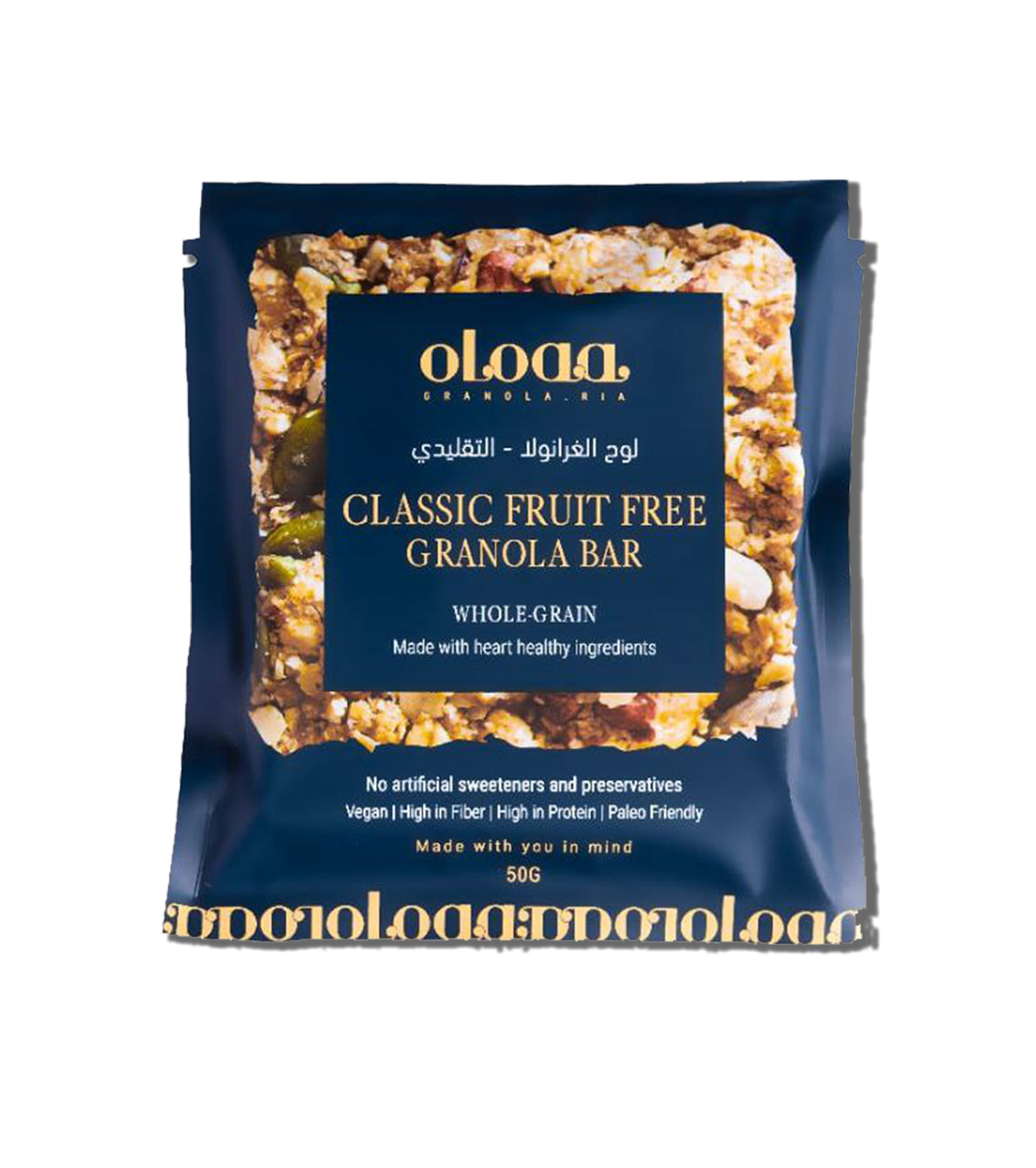 Classic Granola Bar