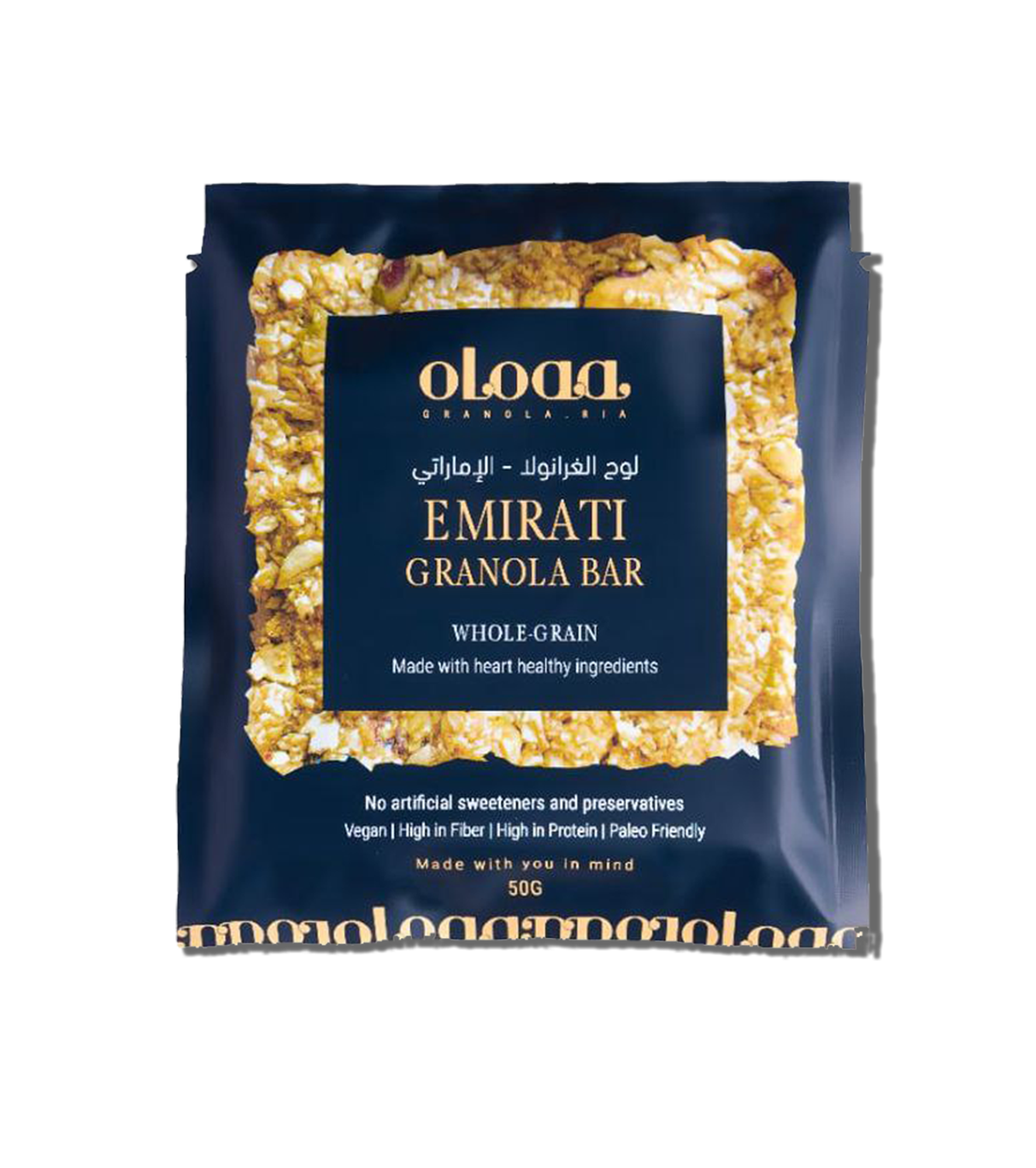 Emirati Granola Bar