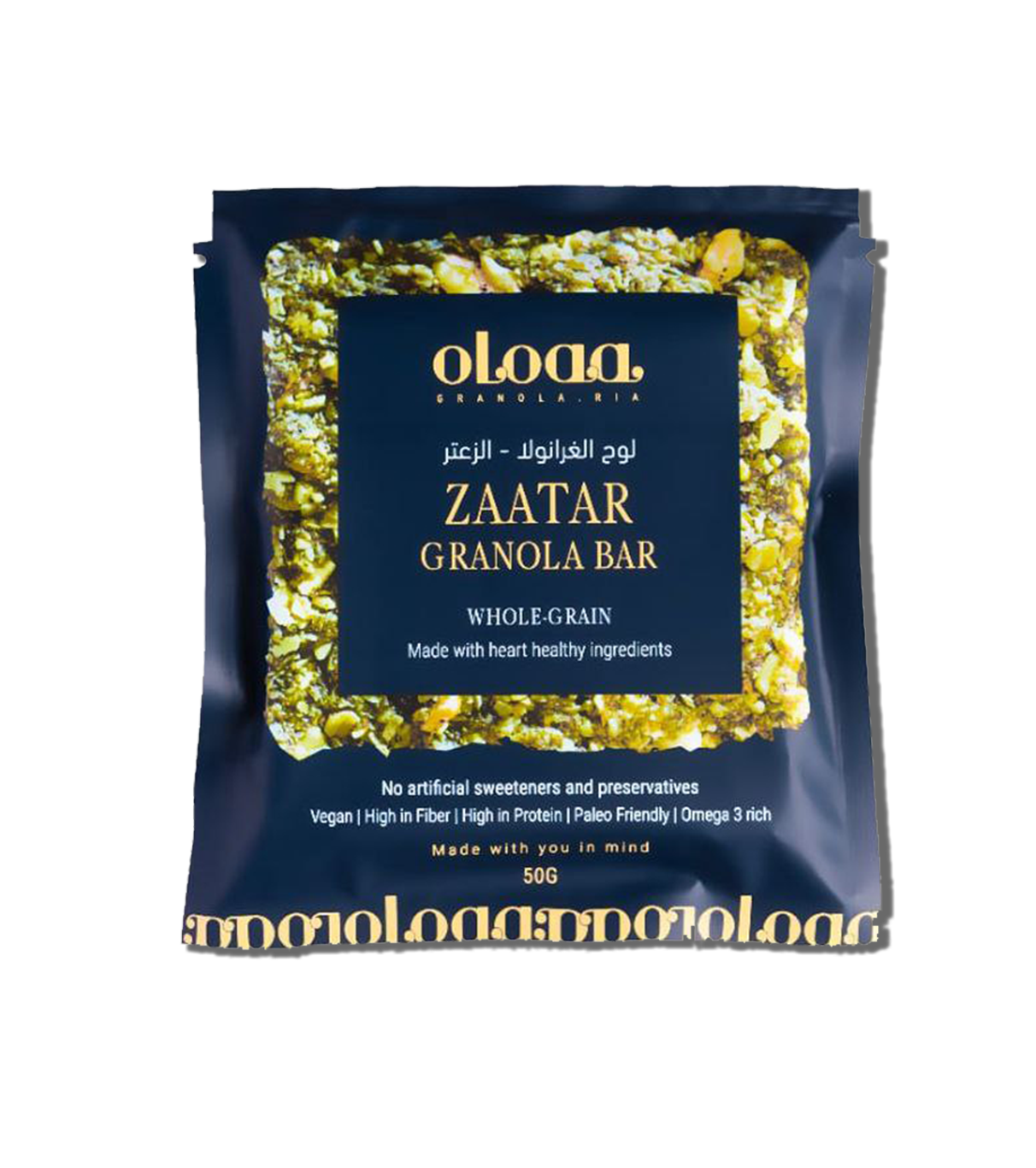 Zaatar Granola Bar
