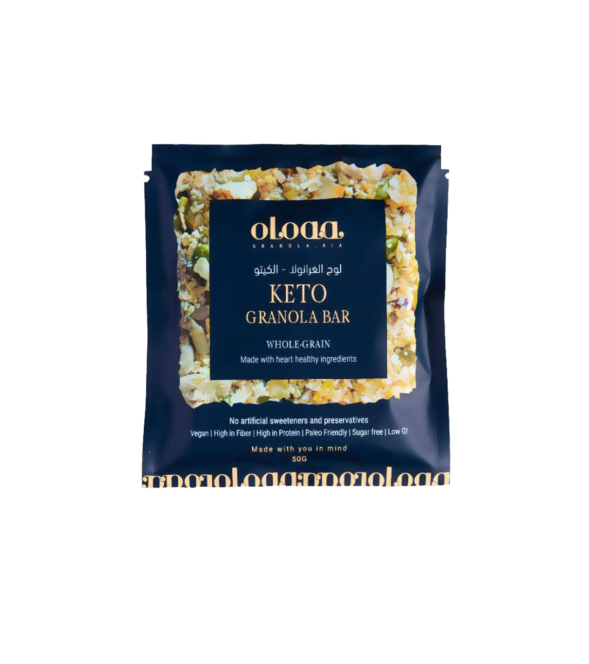 Keto Granola Bar