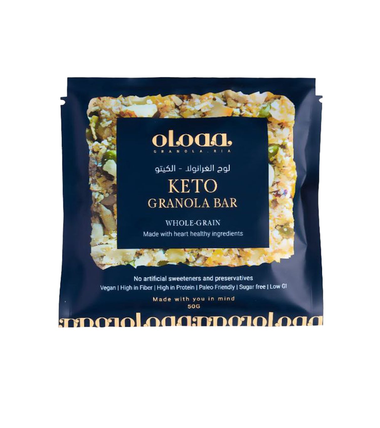 Keto Granola Bar